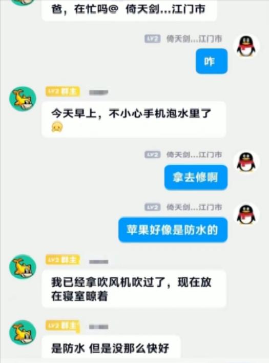 DƬ